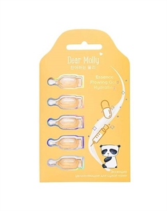 DEAR MOLLY Эссенция увлажняющая для сухой кожи Essence Flowing Gold Hydrating 5 Лэтуаль