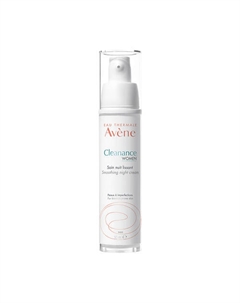 Разглаживающий ночной крем Cleanance Women Smoothing Night Cream 30 Avene