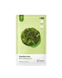 Маска для лица успокаивающая с экстрактом мха 28 Make p:rem