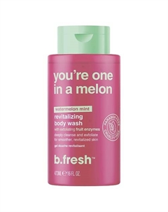 Гель для душа you’re one in a melon 473 B.fresh