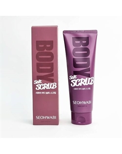 Соляной скраб для очищения кожи 250 Seohwabi
