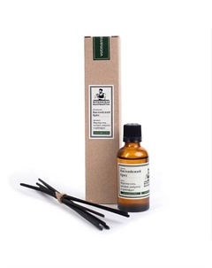 Аромадиффузор "КАСПИЙСКИЙ БРИЗ" 50 Воткинская мануфактура