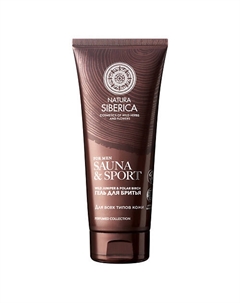 Гель для бритья Sauna & Sport for Men 200 Natura siberica
