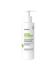 Гель для умывания VITA POWER 200 Clean