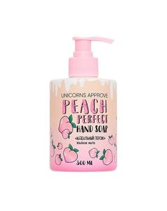 Жидкое мыло "Идеальный Персик" 300 Unicorns approve