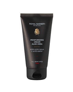 Крем для лица с Алоэ Вера 75 Royal barber
