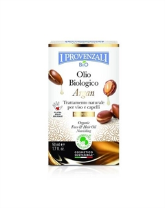 Органическое масло Аргана для лица и волос Питательное 50 I provenzali