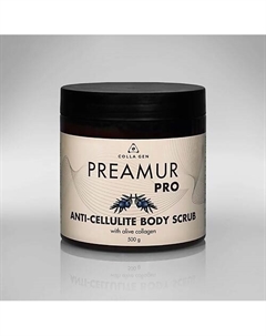 Скраб для тела PREAMUR PRO с живым коллагеном 500 Colla gen