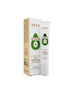 Крем-гель для век Avocado 20 Eden