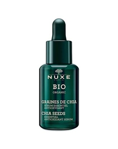 Сыворотка антиоксидантная для лица Bio Organic Chia Seeds Essential Antioxidant Serum 30 Nuxe