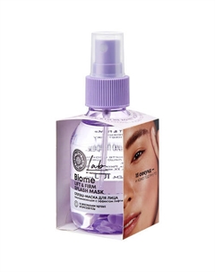 Сплэш-маска для лица Lab Biome Lift & Firm 100 Natura siberica