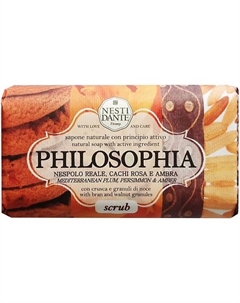 Мыло Philosophia Scrub 250 Nesti dante