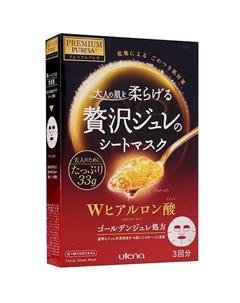 "Premium Puresa Golden" Увлажняющая маска с тремя видами гиалуроновой кислоты 140 Utena