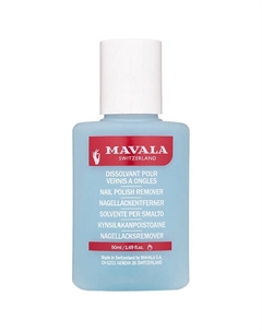 Жидкость для снятия лака Голубая 50 Mavala