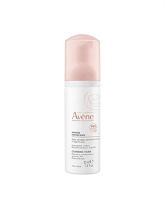 Очищающая пенка для снятия макияжа Mousse Nettoyante Cleansing Foam 50 Avene