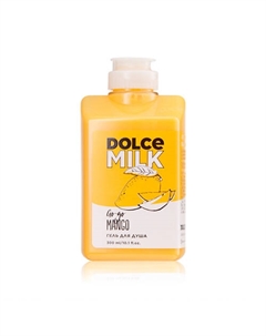 Гель для душа «Гоу-гоу Манго» 300 Dolce milk