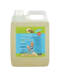 Гель для стирки взрослой и детской одежды "Мамины котята" с ароматом мяты 5000 Милин дом