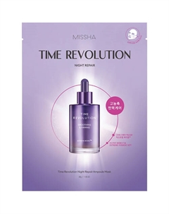 Маска для лица гидрогелевая с пролонгированным анти-эйдж эффектом Time Revolution The First 30 Missha