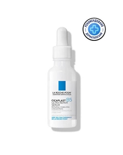 Cicaplast B5 Сыворотка восстанавливающая 30 La roche-posay