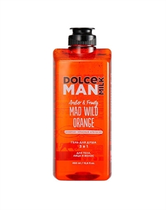 Гель для душа 3 в 1 «БЕДОВЫЙ АПЕЛЬСИН» MAN 460 Dolce milk