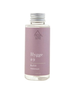 Ароматизатор для аромадиффузора Hygge "Лаванда" 100 Arida home