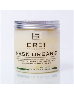Professional Маска натуральная для волос MASK ORGANIC 500 Gret