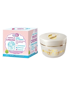 Крем для бюста успокаивающий Овечье масло МАММА-БРУСТЕ MAMMA-BRUSTE 50 Ovisolio