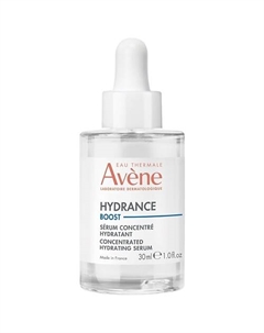 Концентрированная увлажняющая сыворотка-бустер Hydrance Boost Concentrated Hydrating Serum 30 Avene