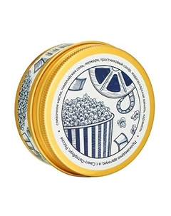 Свеча ароматическая American Movies 90 Boom bloom