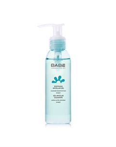 Гель для умывания мицеллярный успокаивающий трэвл сайз 90 Laboratorios babe