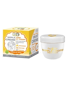 Крем для бюста успокаивающий Овечье масло МАММА-БРУСТЕ MAMMA-BRUSTE 75 Ovisolio