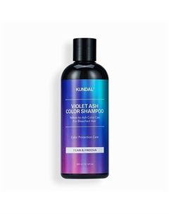 Шампунь для осветленных волос против желтизны Violet Ash Color Shampoo 300 Kundal