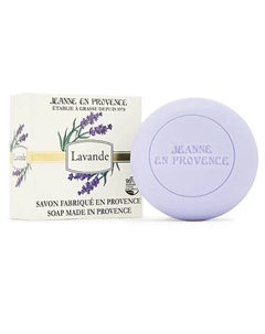 Мыло для тела натуральное Lavender 100 Jeanne en provence