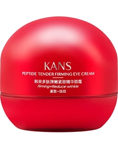 Нежный укрепляющий крем для кожи вокруг глаз с пептидами Peptide Tender Firming 20 Kans