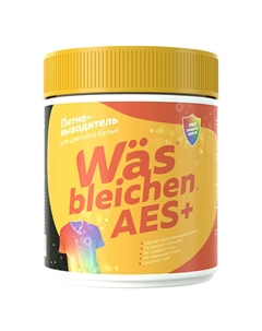 Кислородный отбеливатель пятновыводитель для цветного белья Was / ВАС 500 More choice