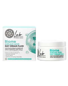 Дневной крем-флюид для жирной и комбинированной кожи лица азелаиновый Lab Biome 50 Natura siberica