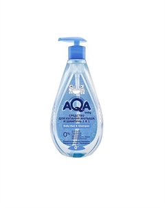 Средство для купания малыша и шампунь 2 в 1 500 Aqa baby