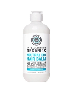 Бальзам для волос увлажняющий Pure 400 Planeta organica