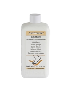 Бальзам для ног с липидами, церамидами, пантенолом и бисабололом 500 Laufwunder