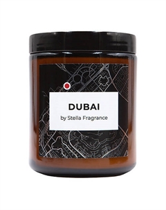 Свеча ароматическая "DUBAI" 250 Stella fragrance