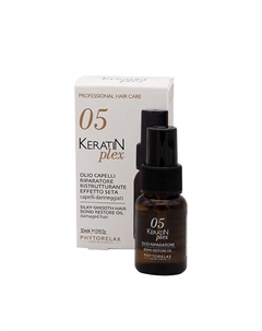 Масло для волос восстанавливающее 05 Keratin Plex 30 Phytorelax