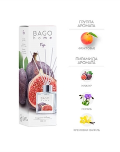 Ароматический диффузор Инжир 100 Bago home