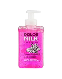 Антибактериальное жидкое мыло для рук «Гранат-хит-парад & Ревень-каждый-день» 300 Dolce milk