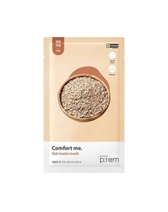 Маска для лица увлажняющая с экстрактом овса 25 Make p:rem