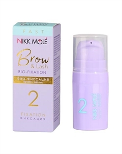 Состав 2 гель "Фиксация" Nikk mole