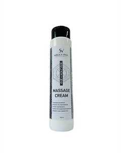 Крем для массажа релаксирующий Relaxing Massage Cream 350 Shelka vista