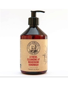 Мыло для рук Expedition Reserve 500 Captain fawcett