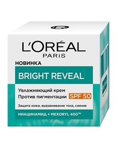 L'OREAL PARIS Крем для лица SPF 50 Bright Reveal 50 L'oreal paris
