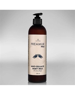 Крем-молочко для тела с живым коллагеном PREAMUR PRO 500 Colla gen
