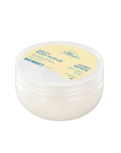 Скраб для тела солевой Мед 300 Saltherapy